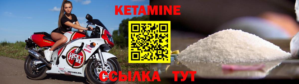 ГАШ  ГАШ  Конопля  Мефедрон кристаллы  Тавда  Амфетамин кристаллы  Вход с VPN  Купить наркотики 