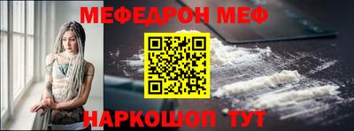 кокаин колумбия Пугачёв