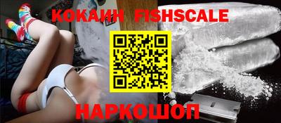 прущие крисы Пыть-Ях