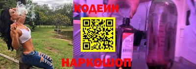 кокаин колумбия Обь