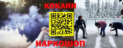 СК Нягань
