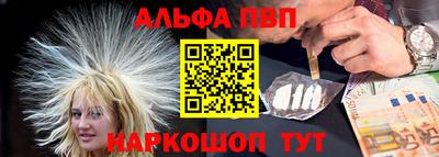СК Нягань