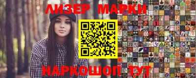 кокаин колумбия Обь
