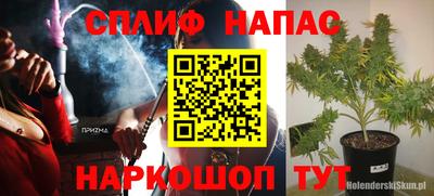 кокаин колумбия Обь