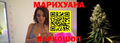 кокаин колумбия Обь