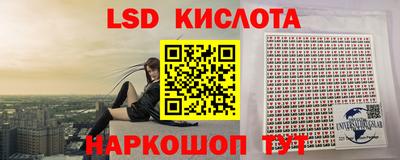 СК Нягань