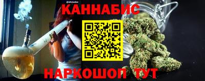кокаин колумбия Обь