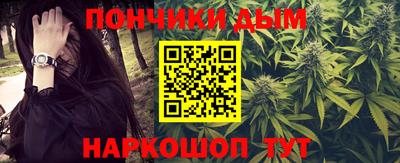 СК Нягань