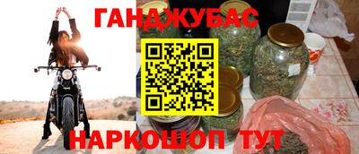 кокаин колумбия Обь