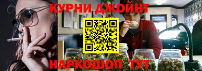 СК Нягань