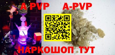 кокаин колумбия Обь
