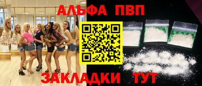 СК Нягань