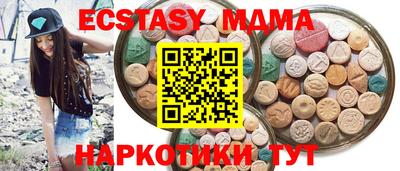кокаин колумбия Обь