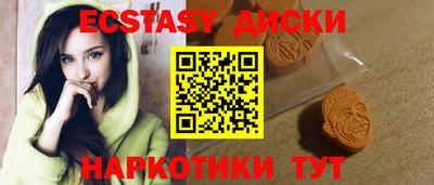 кокаин колумбия Обь