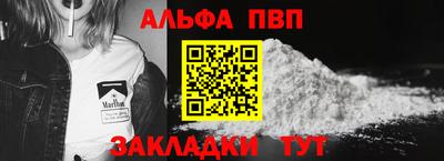 кокаин колумбия Обь