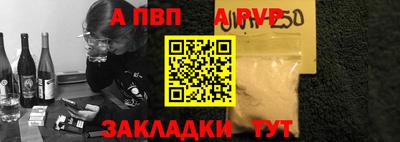СК Нягань