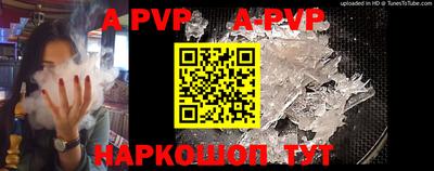 кокаин колумбия Обь
