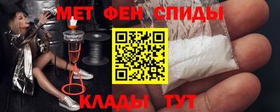 кокаин колумбия Обь