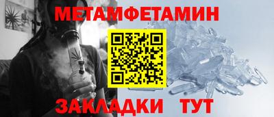 СК Нягань