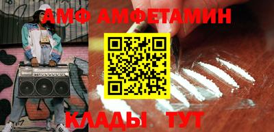 spice Обнинск