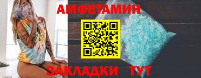 СК Нягань