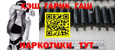 spice Обнинск