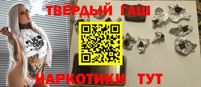 кокаин колумбия Обь