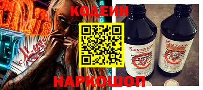 СК Нягань