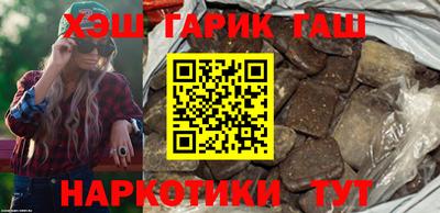 кокаин колумбия Обь