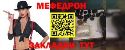 кокаин колумбия Обь