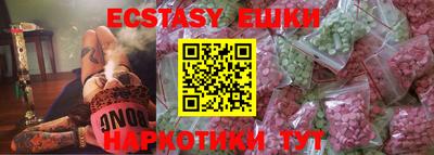 кокаин колумбия Обь