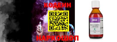 spice Обнинск