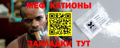 СК Нягань