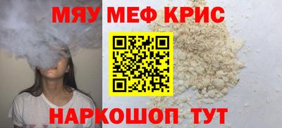 кокаин колумбия Обь